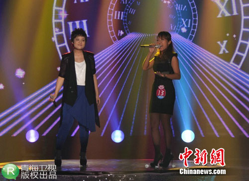 “花儿”彭莉再演黑马逆袭