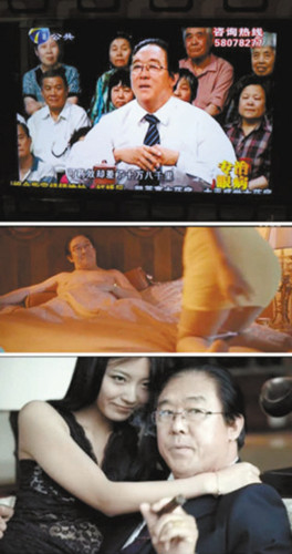 广告医药专家被揭是演员网友呼吁有关部门调查