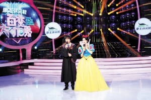 “大咖秀”主持人成亮点谢娜恶搞白雪公主完败何炅