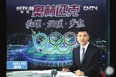 赵普低调复出破离职说法曾因“消失”引多方猜疑