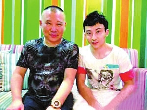 �놴����¸ٻ����Ц�Գ�:����ֻ��������ͼ��
