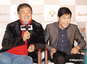 小沈阳感激赵本山连帮三年:我稳定了,他放心了
