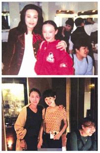 孙俪二十年前认识那英:二十年后继续爱听那姐(图)
