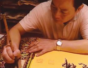 传范冰冰爱上书法家头等舱相识同游巴黎后变恋人