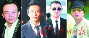 “京城四少”泄台湾富少不雅照受害者持续增加