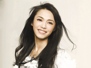 传姚晨好事将近答应男友求婚两人婚期未定(图)