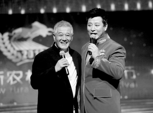 赵本山靠中药调理身体:一到春晚我的心情就不好