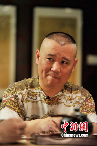 郭德纲遭遇同性告白男嘉宾扬言:我要嫁给你(图)