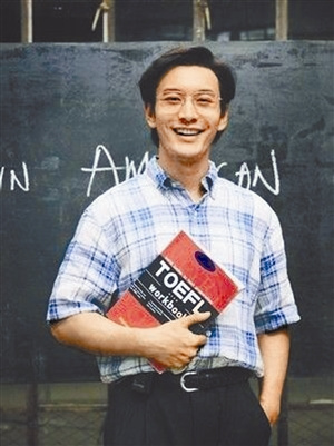陈可辛新片定名“中国先生”黄晓明演