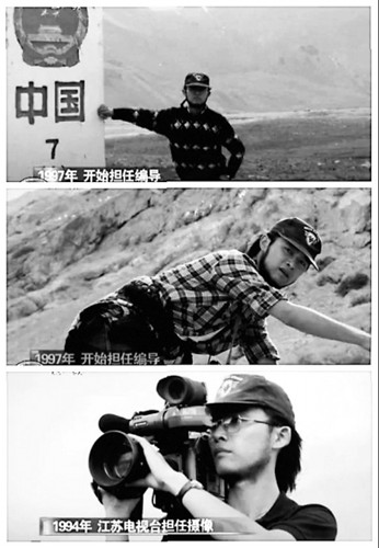 孟非自曝曾是辫子文艺男:被认是姑娘回头率高(图)