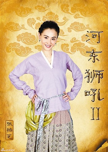 张柏芝复出为给孩子做榜样:只有自己能打败自己