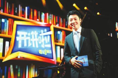 撒贝宁央视新节目开播粉碎恋章子怡遭冷藏传闻