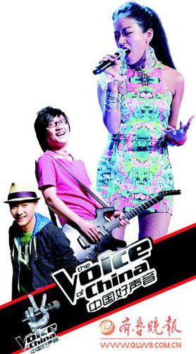 “好声音”节目组怒斥