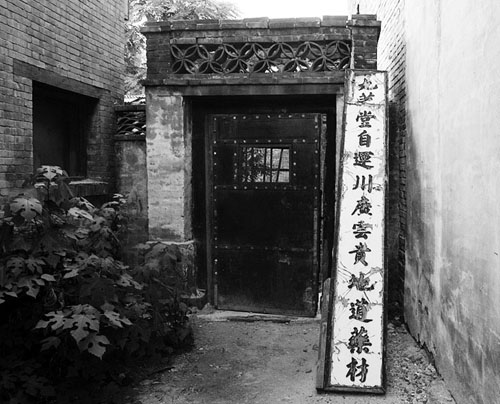 北影厂职工联名反对拆迁专家建议手下留情(图)