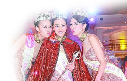 港姐选拔投票系统瘫痪被疑作弊网友:耍我们吗