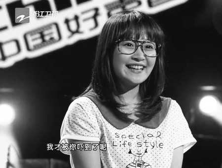 徐海星亮相“好声音”争议不断:吐舌头缩脖子被指装