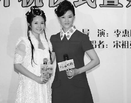 宋祖英助力妹妹演艺之路全家动员参加其出演影片