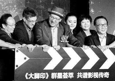 广电总局严格审查合拍片搂钱“伪合拍”难打擦边球