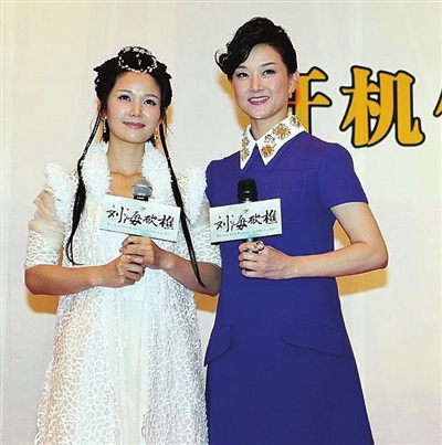 宋祖英与老公助阵亲妹妹新剧姐妹同台姐姐气场大