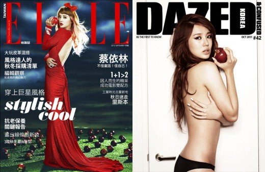 蔡依林拍杂志封面走童话风被轰“拷贝”尹恩惠造型