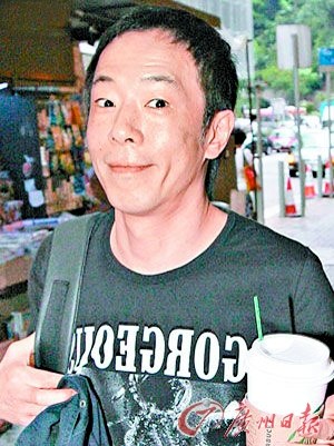 黄贯中已申请结婚孩子11月出生前娶朱茵(图)