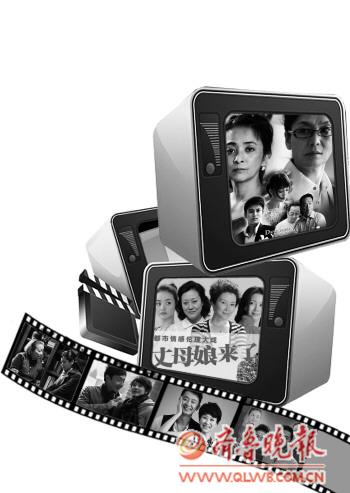 电视剧同质化引业内人焦虑编剧:还得“说人话”