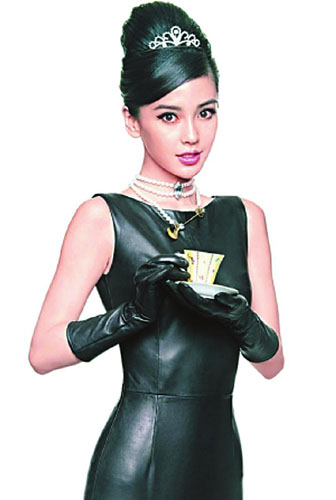 Angelababy或将演赫本经典角色扮相美艳(图)