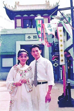 梅艳芳刘德华青涩照曝光网友追忆偶像传奇一生