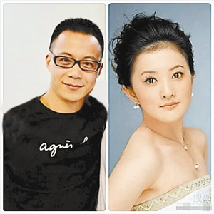 传金铭将嫁安玉刚两人将于下周日办喜酒 中新网