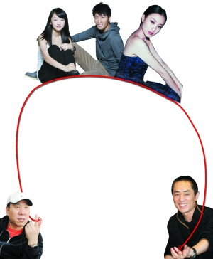 张伟平出招逼张艺谋现身抢回周冬雨倪妮经纪权