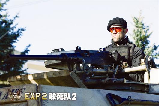 《敢死队2》上映:肌肉男负责暴力余男兼顾风情