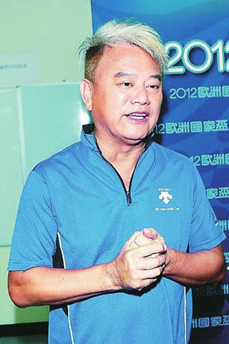 陈百祥疑涉嫌非法集资4亿以“涉案人员”身份应讯