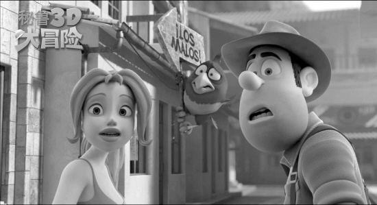3D����Ƭ����³��ð�ա���ӳ����Ļ�����������