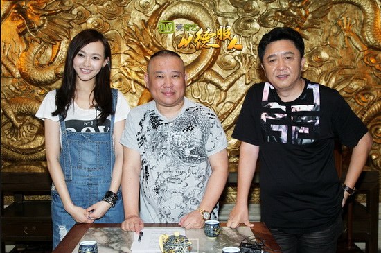 唐嫣不赞成粉丝掐架自曝男友标准:要像郭德纲