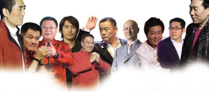 娱乐圈闹掰的搭档:“二张争子”赵本山范伟生隔阂