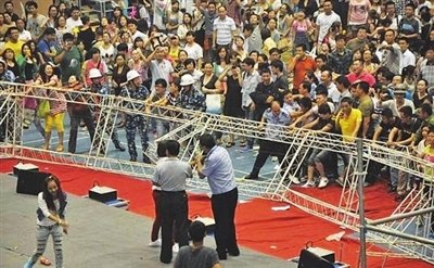 张信哲演唱会涉嫌欺诈网友:偶像一世英名被毁