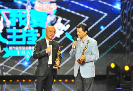 崔永元现场PK孟非:谢天谢地,金鹰奖来啦(图)