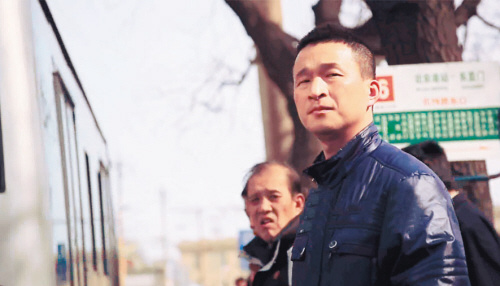 �ء��������ա����ճְ�����·������������������