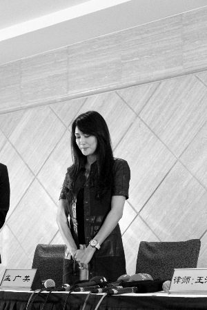 孟广美含泪否认做“小三”情路坎坷曾被骗财骗色