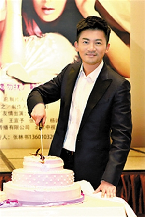 苏有朋不去相亲节目:有人信吗?人家会觉得作秀