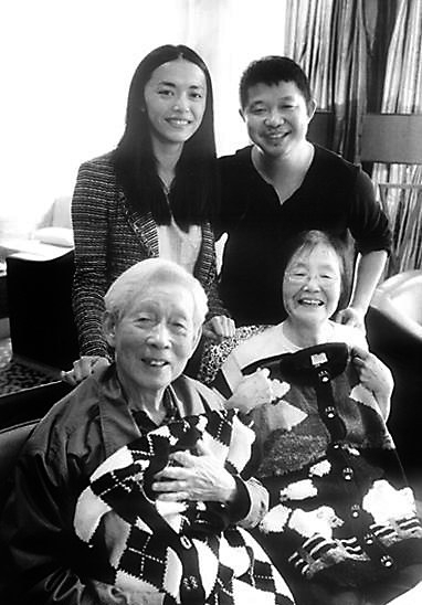 姚晨初会“公婆”光脚丫抢活干忙于工作未定婚期
