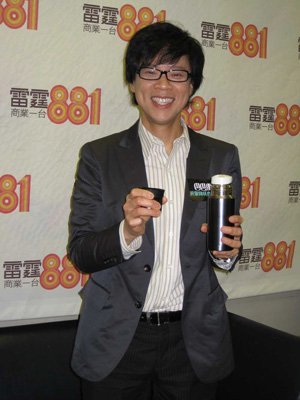 陈志云也有饭局价遭富婆约饮茶获50万港币(图)