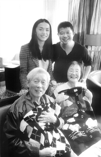 姚晨初会“公婆”谦和有礼光脚丫抢活干获赞
