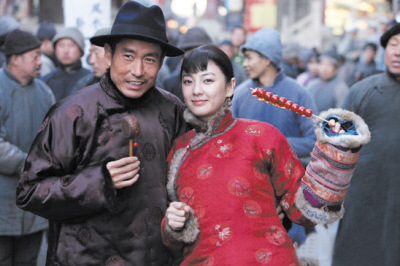 “白鹿原”映期推迟被疑炒作王全安:没人正式说过