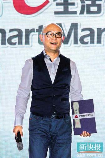 孟非自曝钱归老婆管拒在老家买房宁住总统套房