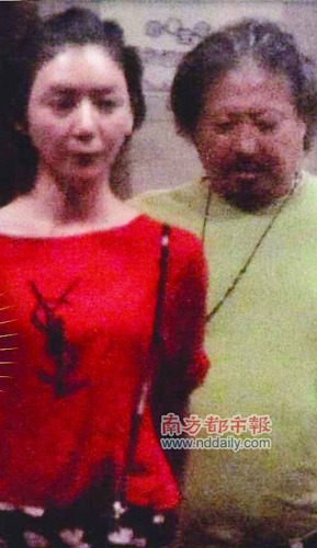 点图查看下一页