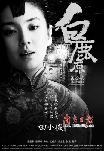 本月5部电影推迟上映制片方均称因“技术问题”