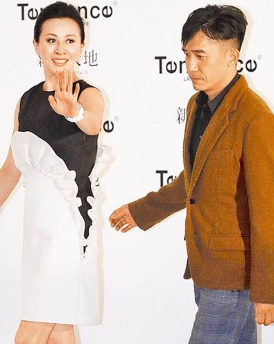 梁朝伟拍日本电影被炮轰公司澄清:还没签约(图)