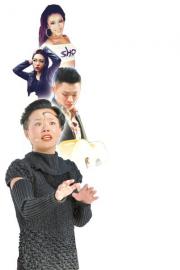 龚琳娜炮轰“好声音”:有的选手仍在模仿西方声音