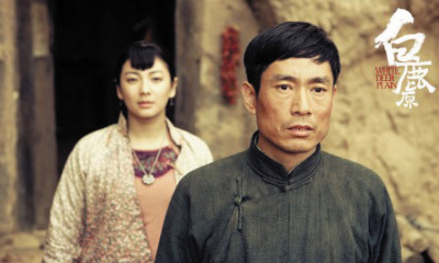 娱评:带着缺陷公映的《白鹿原》仍让人激动